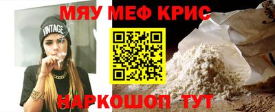 прущая мука Кулебаки
