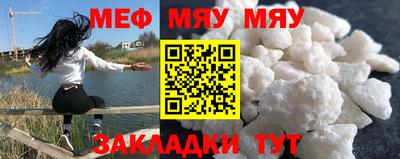 прущая мука Кулебаки