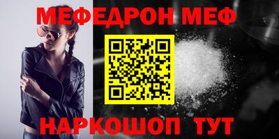jwh Кумертау