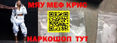 прущая мука Кулебаки