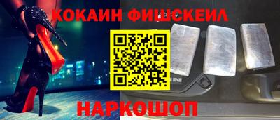 jwh Кумертау