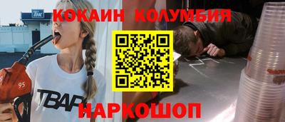 прущая мука Кулебаки