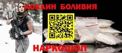 jwh Кумертау