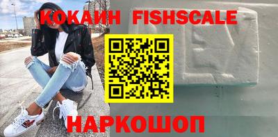 jwh Кумертау