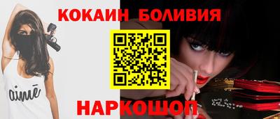 jwh Кумертау