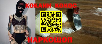 jwh Кумертау