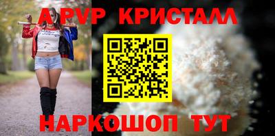jwh Кумертау