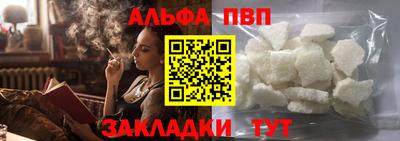 MESCALINE Кунгур