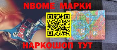 прущая мука Кулебаки