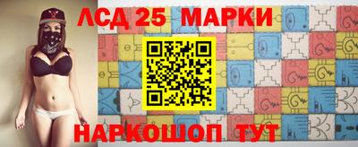 MESCALINE Кунгур