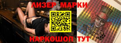 jwh Кумертау