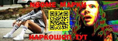 прущая мука Кулебаки
