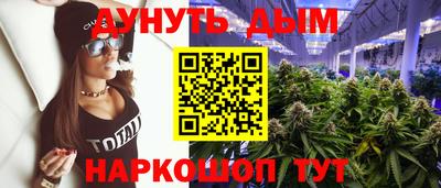 jwh Кумертау