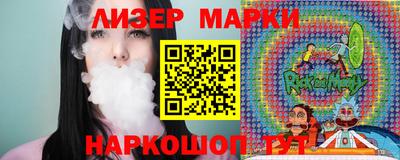 прущая мука Кулебаки