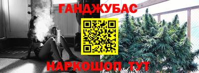 прущая мука Кулебаки