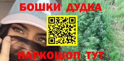 MESCALINE Кунгур