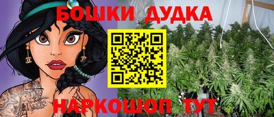 jwh Кумертау