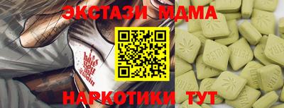 jwh Кумертау