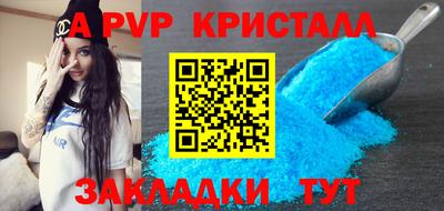 MESCALINE Кунгур