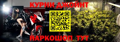 jwh Кумертау