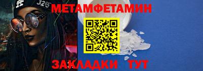 MESCALINE Кунгур