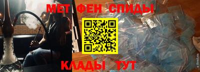 jwh Кумертау
