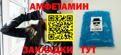 прущая мука Кулебаки