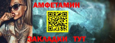 jwh Кумертау