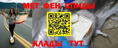 MESCALINE Кунгур