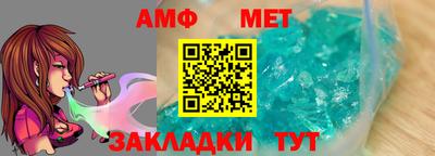 jwh Кумертау