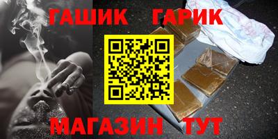 jwh Кумертау