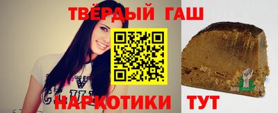 MESCALINE Кунгур