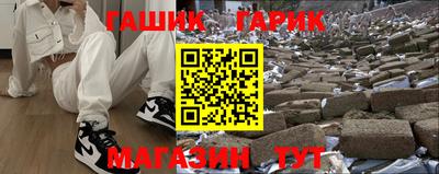 jwh Кумертау