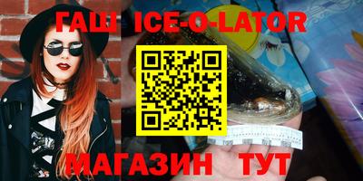 jwh Кумертау