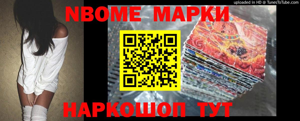 LSD-25 экстази ecstasy Киселёвск